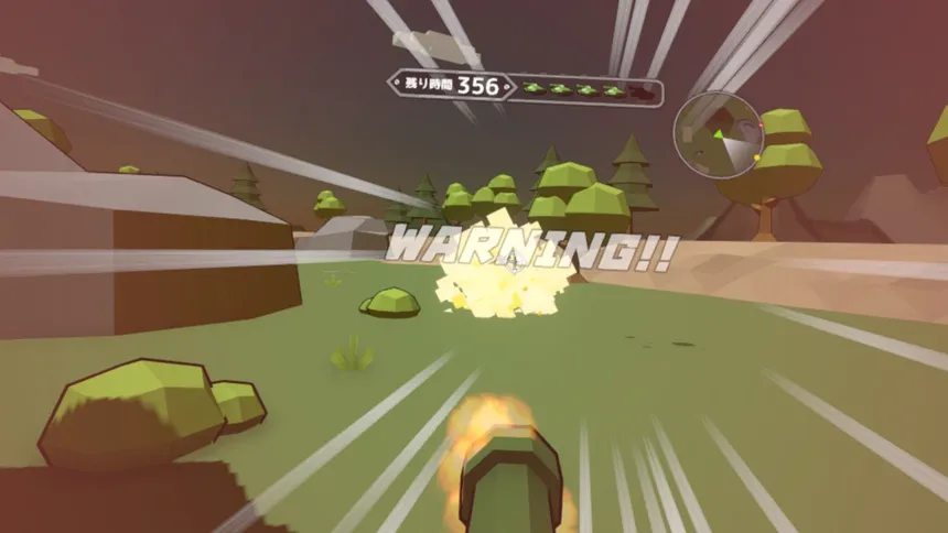 Скриншот 6 к игре Voxel Tank VR