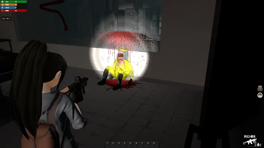 Скриншот 5 к игре サバイバルメソッド Survival Method