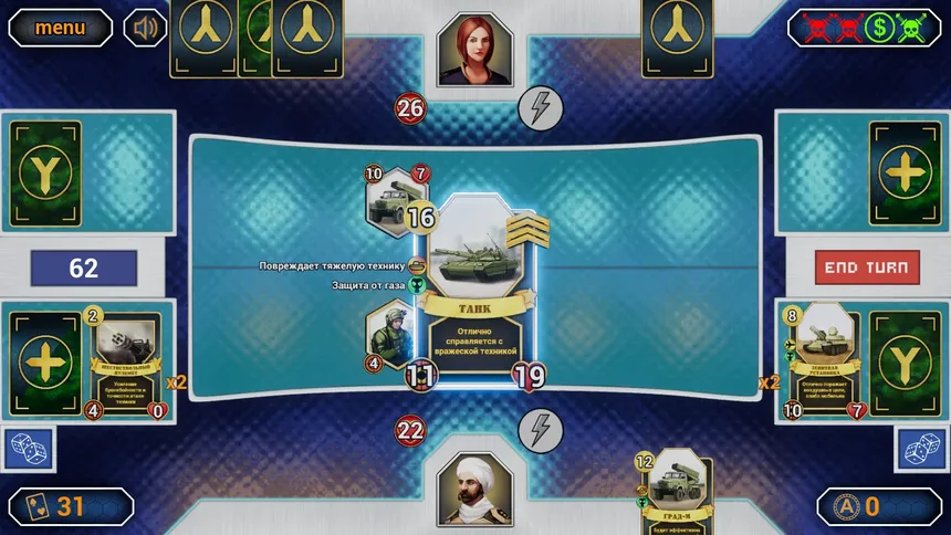 Скриншот 3 к игре AXYOS: Battlecards