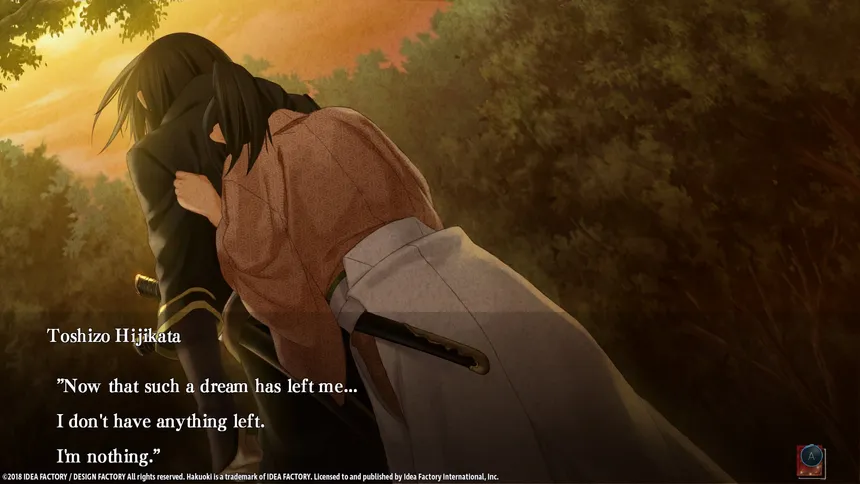 Скриншот 2 к игре Hakuoki: Edo Blossoms