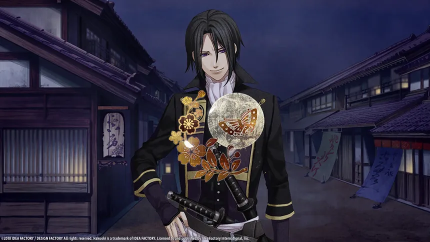 Скриншот 3 к игре Hakuoki: Edo Blossoms