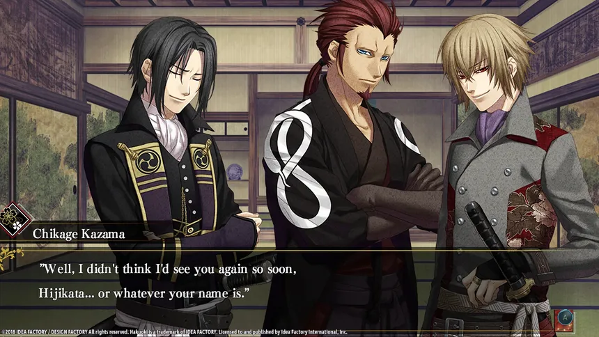 Скриншот 4 к игре Hakuoki: Edo Blossoms
