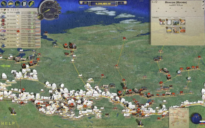 Скриншот 6 к игре LOGistICAL: Russia