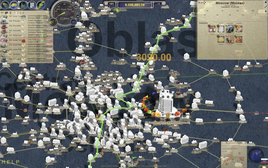 Скриншот 8 к игре LOGistICAL: Russia