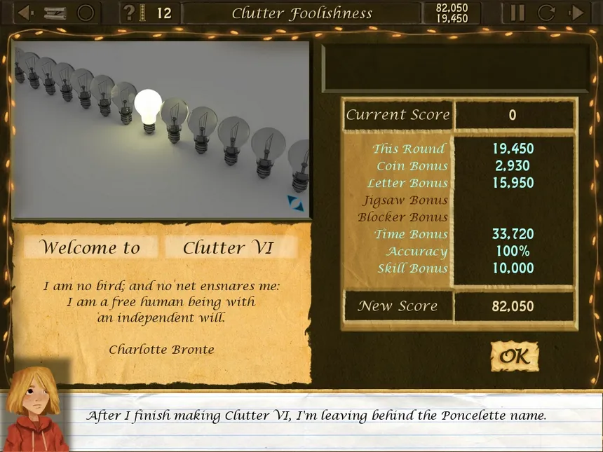 Скриншот 6 к игре Clutter VI: Leigh's Story