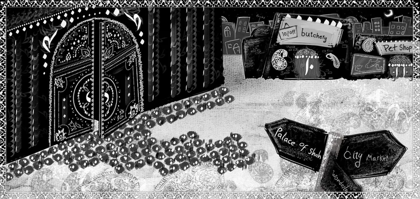 Скриншот 3 к игре Qajary Cat
