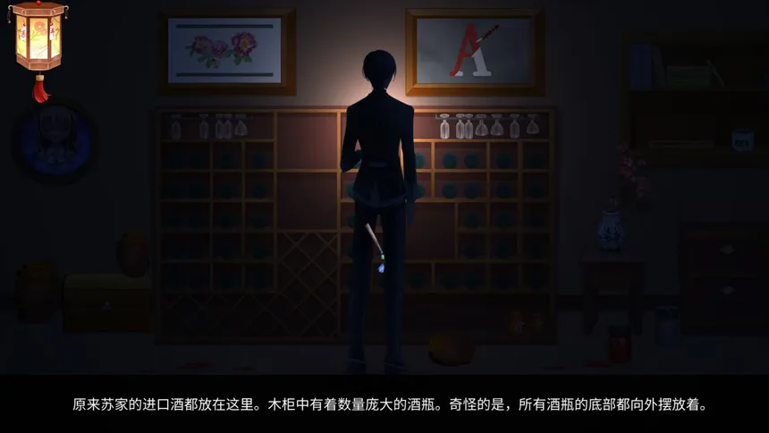 Скриншот 1 к игре 烛梦灯  The Dreams of Candlelight