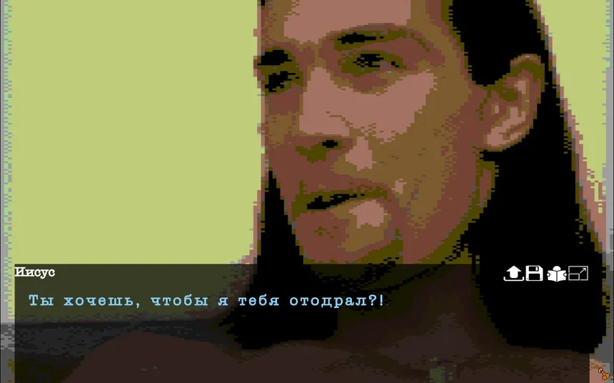 Скриншот 1 к игре Grand Pskov Story