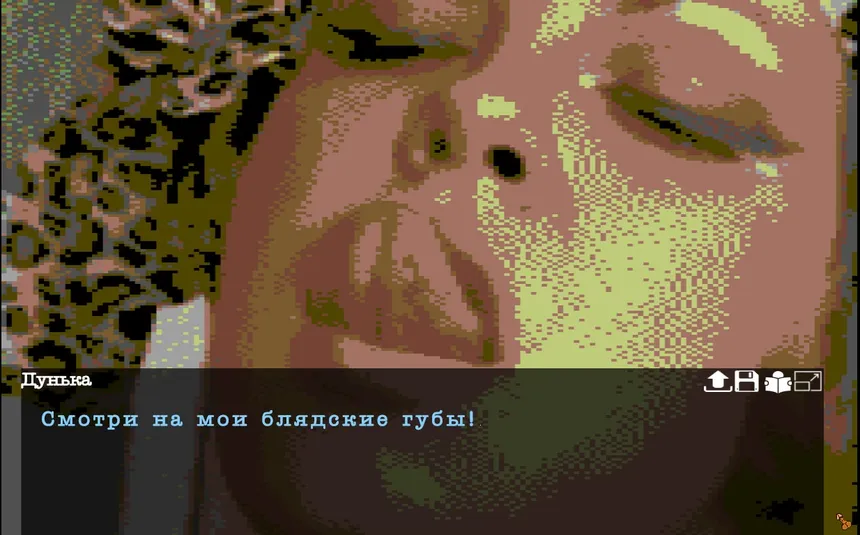 Скриншот 2 к игре Grand Pskov Story
