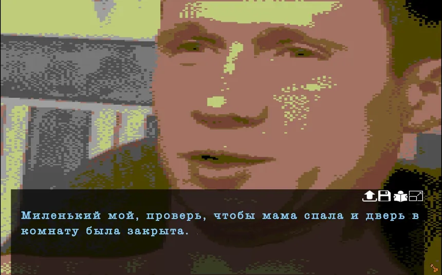 Скриншот 4 к игре Grand Pskov Story