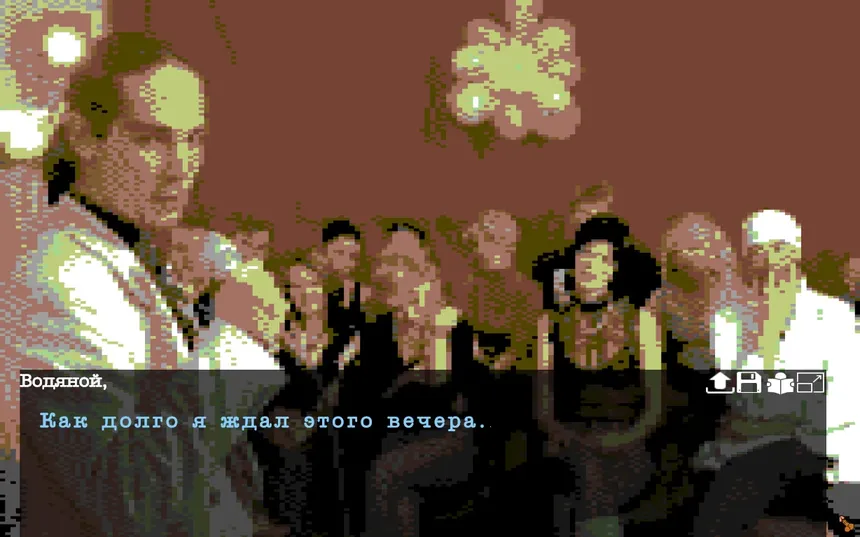 Скриншот 5 к игре Grand Pskov Story