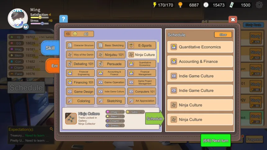 Скриншот 3 к игре Chinese Parents