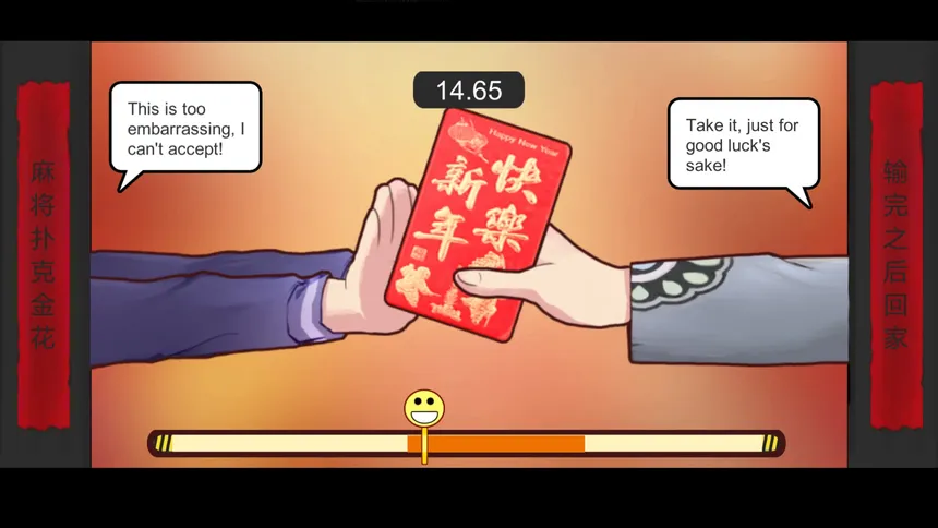 Скриншот 5 к игре Chinese Parents