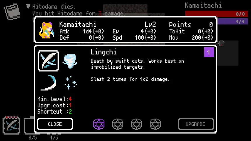 Скриншот 4 к игре Yōdanji