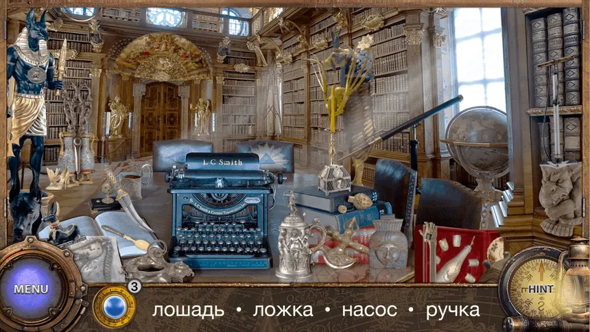 Скриншот 4 к игре Вокруг Света за 80 Дней: Поиск Предметов