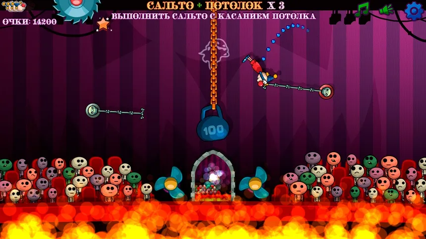Скриншот 1 к игре Burn, Clown, Burn!