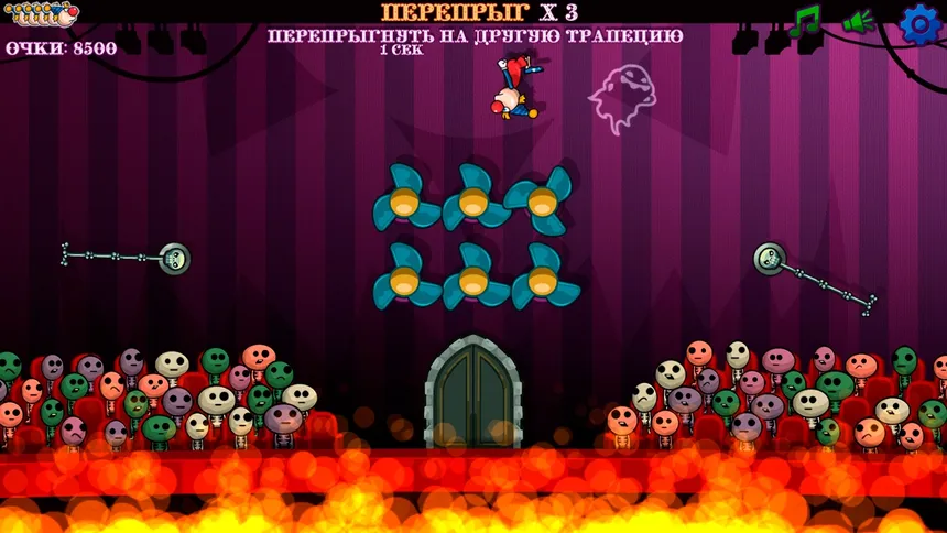Скриншот 2 к игре Burn, Clown, Burn!