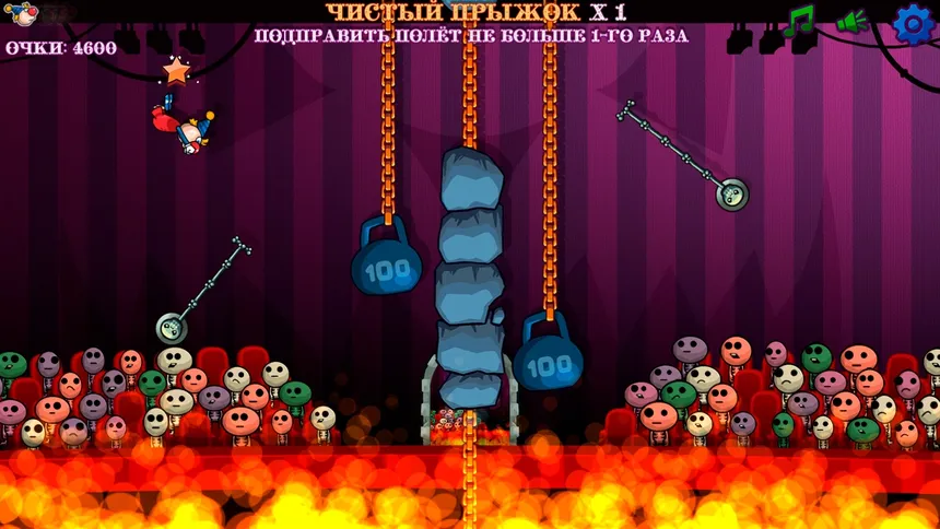 Скриншот 4 к игре Burn, Clown, Burn!
