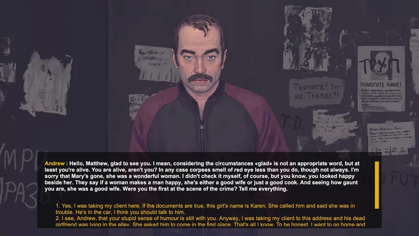 Скриншот 4 к игре The Mercury Man