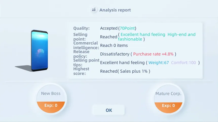 Скриншот 4 к игре Mobile Empire