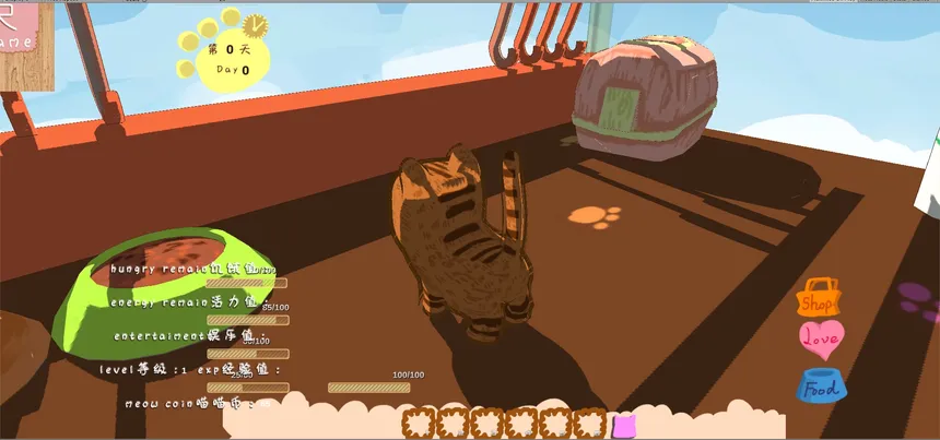 Скриншот 6 к игре A Day For A Kitten