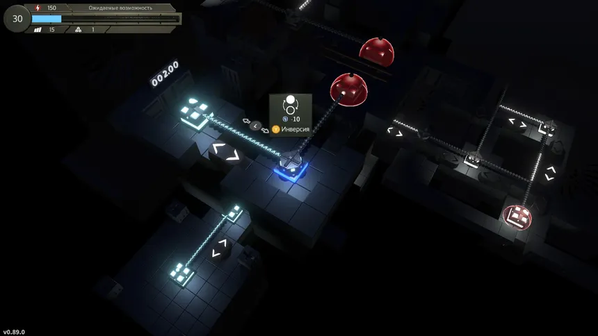 Скриншот 1 к игре Spreadstorm