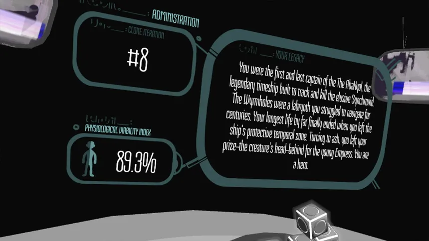 Скриншот 5 к игре Progeny VR