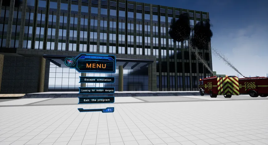 Скриншот 1 к игре VR火灾逃生应急演练(VR fire emergency simulation system)