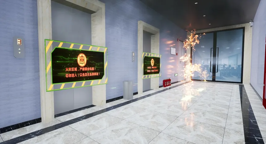 Скриншот 4 к игре VR火灾逃生应急演练(VR fire emergency simulation system)