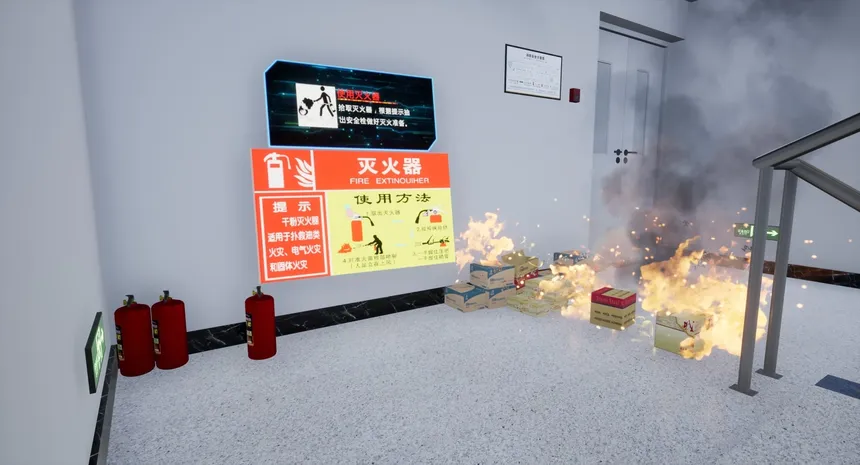 Скриншот 5 к игре VR火灾逃生应急演练(VR fire emergency simulation system)