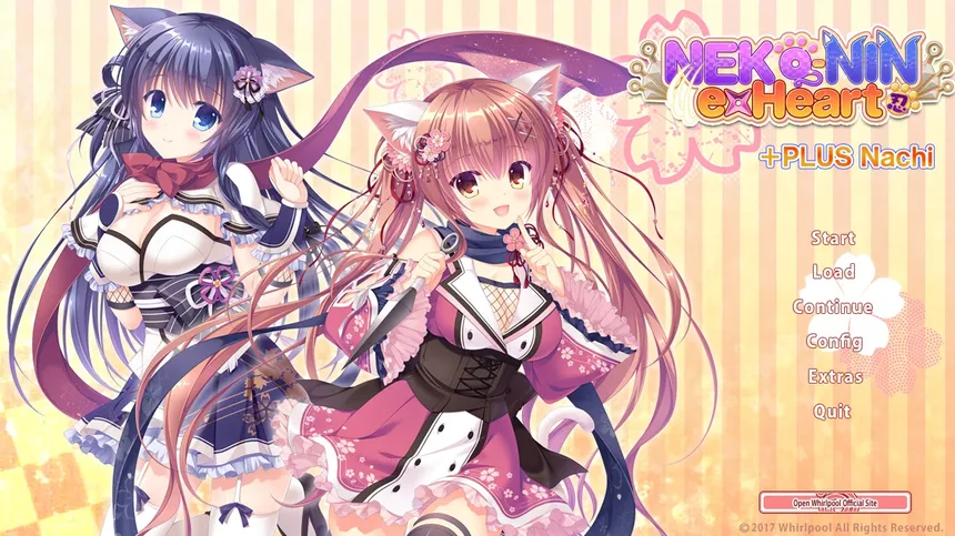 Скриншот 1 к игре NEKO-NIN exHeart +PLUS Nachi