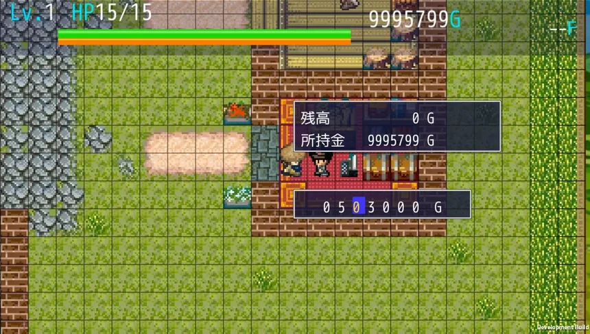 Скриншот 8 к игре まぜっこタワー