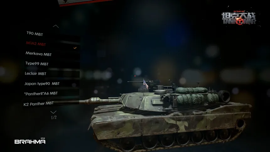 Скриншот 1 к игре Tank of War-VR