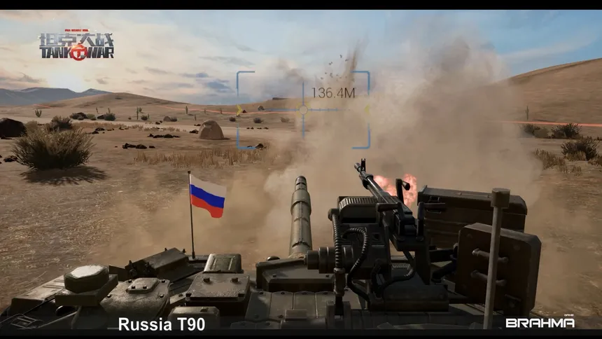 Скриншот 2 к игре Tank of War-VR