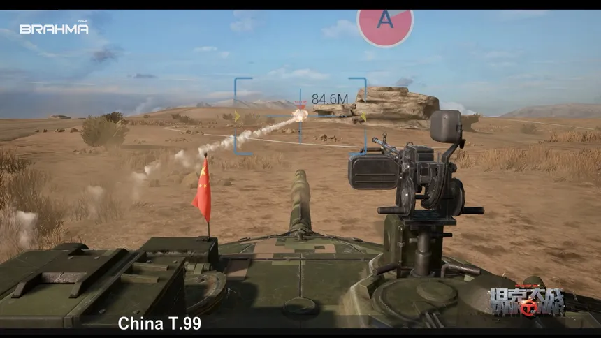 Скриншот 4 к игре Tank of War-VR