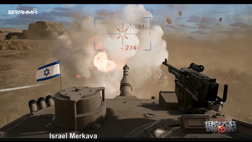 Скриншот 7 к игре Tank of War-VR