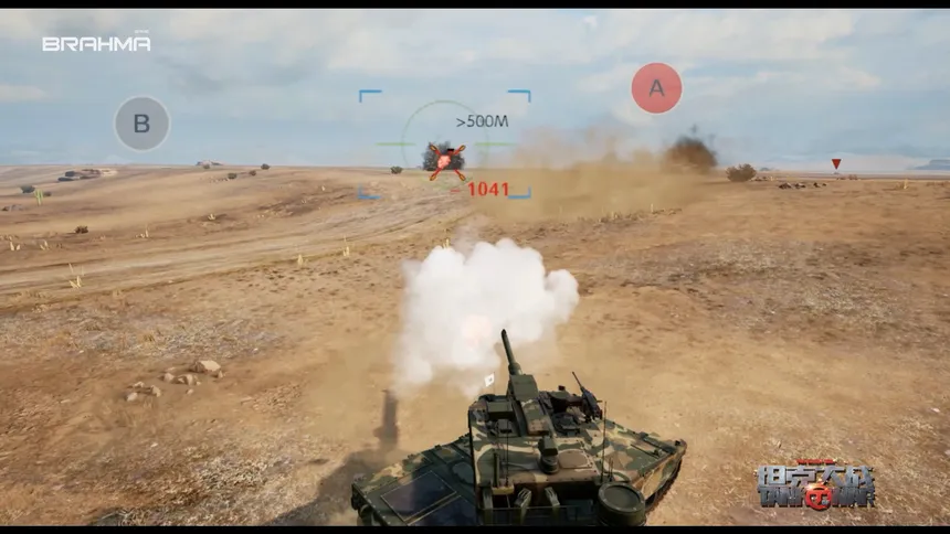 Скриншот 8 к игре Tank of War-VR