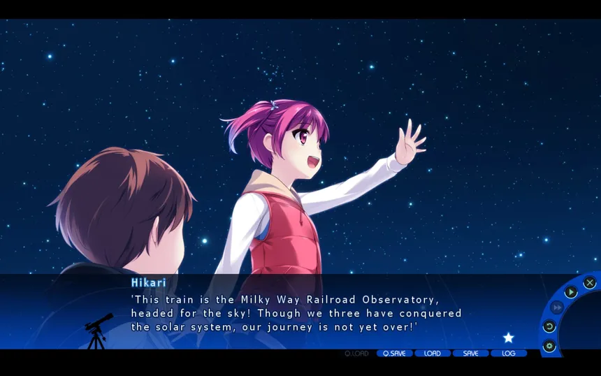 Скриншот 2 к игре A Sky Full of Stars 仰望夜空的星辰