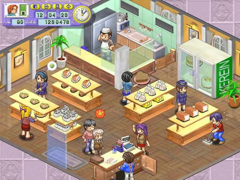 Скриншот 2 к игре Bakery