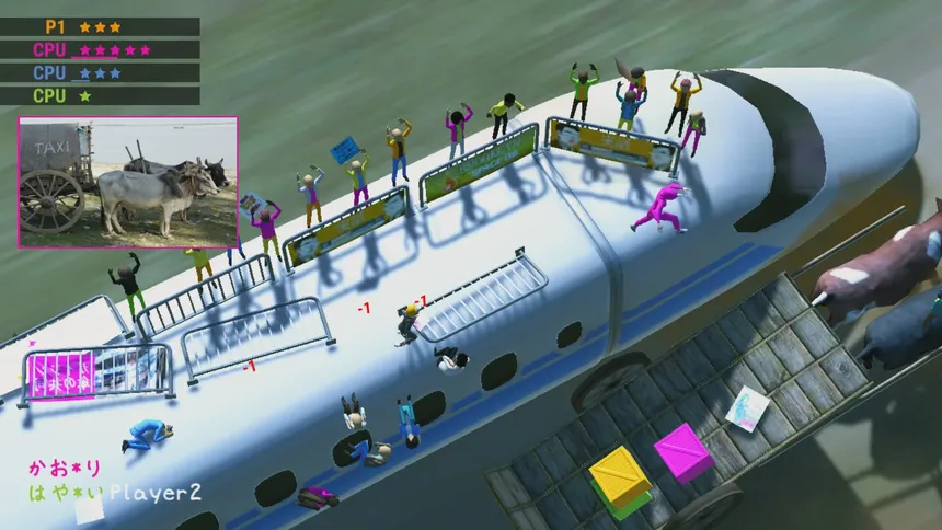 Скриншот 4 к игре Nippon Marathon