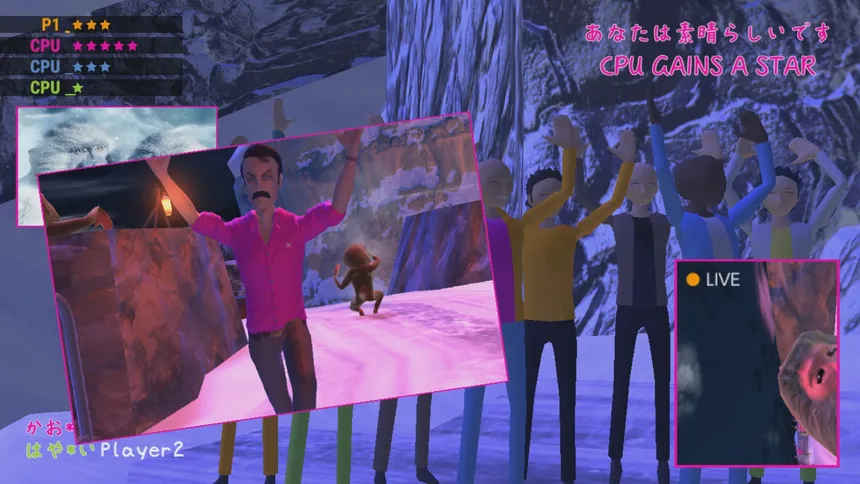 Скриншот 5 к игре Nippon Marathon