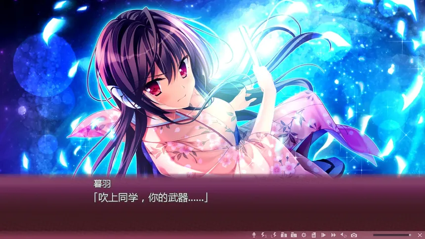 Скриншот 6 к игре 樱之杜†净梦者