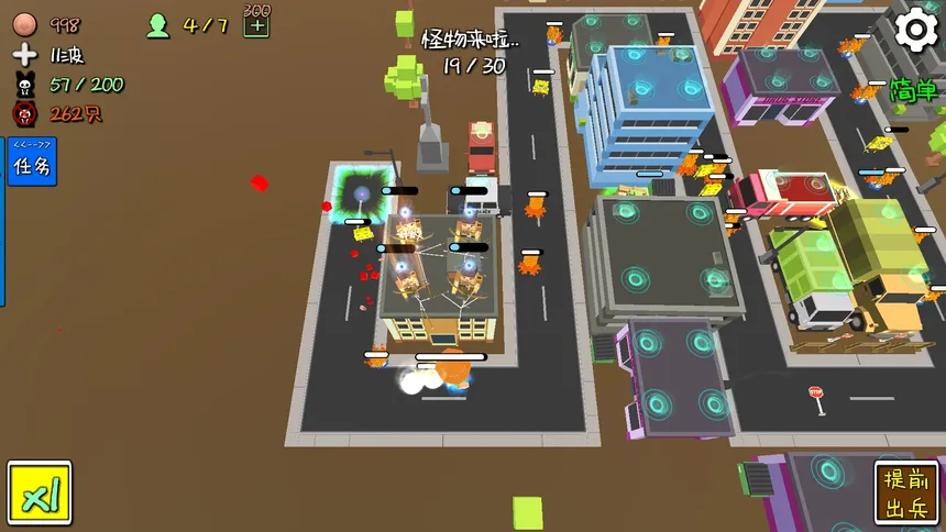 Скриншот 2 к игре MyTD 我的塔防