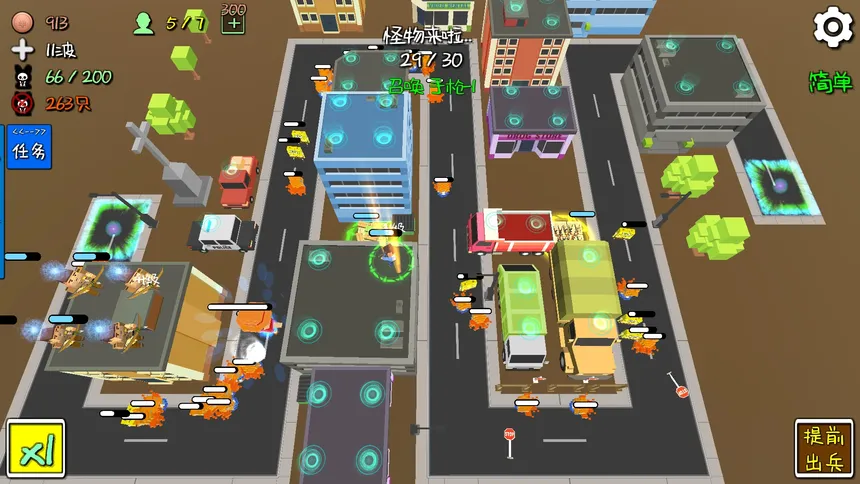 Скриншот 3 к игре MyTD 我的塔防