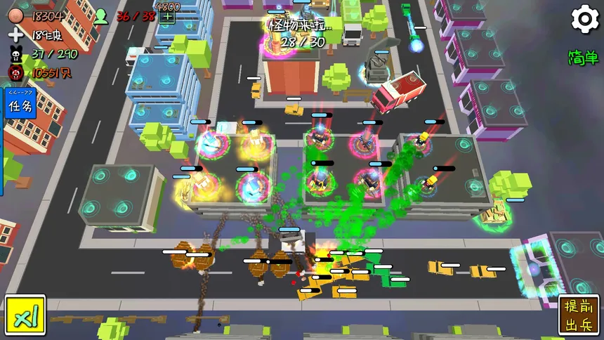Скриншот 6 к игре MyTD 我的塔防