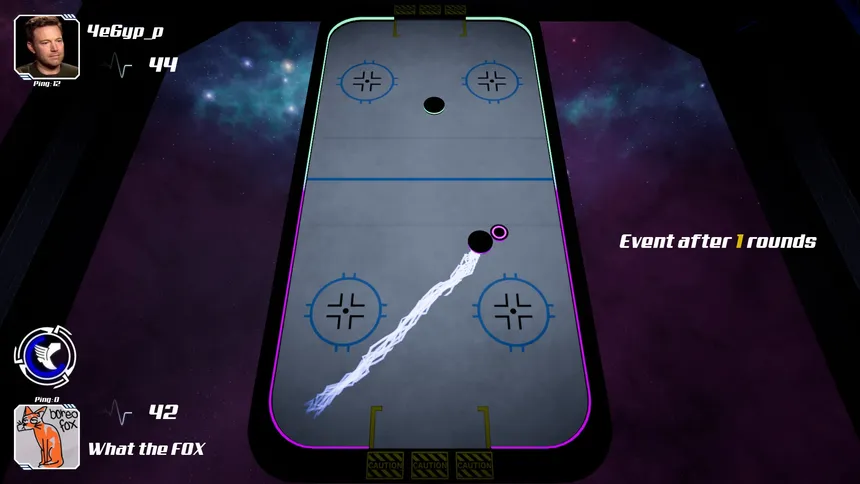Скриншот 6 к игре Air Hockey