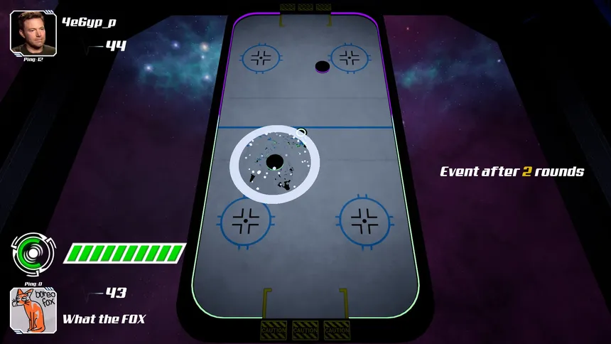 Скриншот 7 к игре Air Hockey