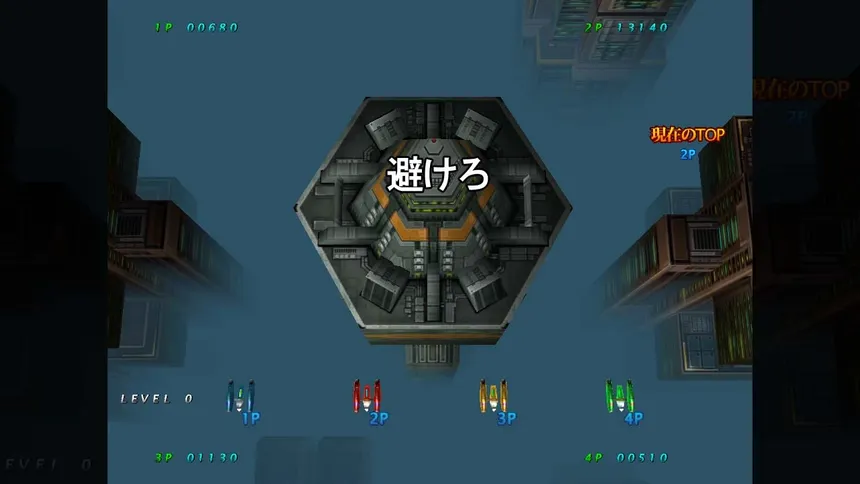 Скриншот 3 к игре Arcade Love / ゲーセンラブ。