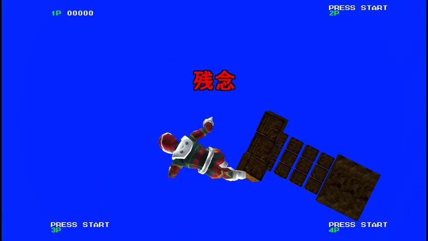 Скриншот 4 к игре Arcade Love / ゲーセンラブ。