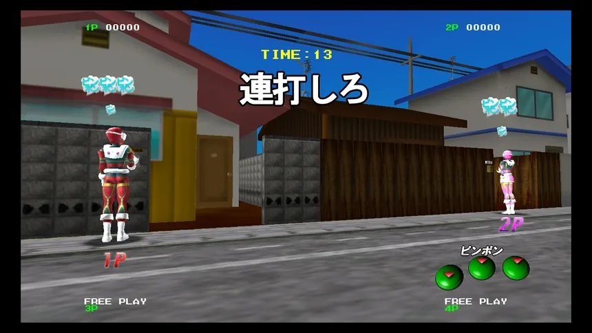 Скриншот 7 к игре Arcade Love / ゲーセンラブ。